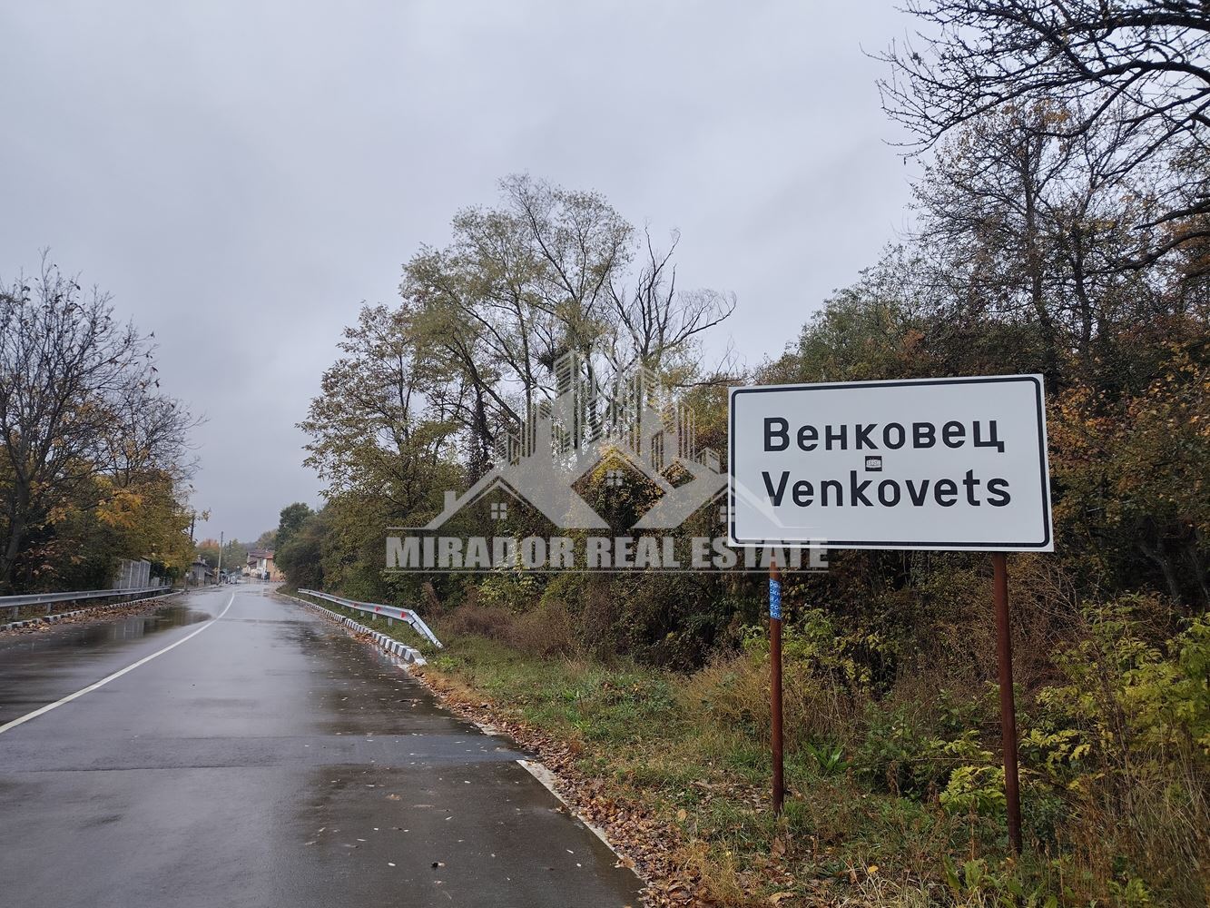 Парцел с ток и вода - 0